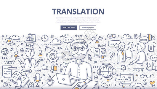 專業(yè)外國翻譯員 全球化溝通的橋梁與翻譯服務的核心價值